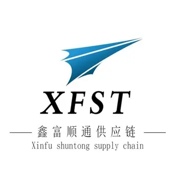 鑫富顺通供应链