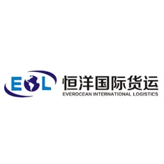 恒洋国际货运