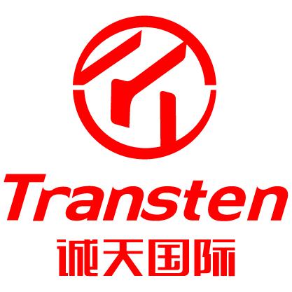 诚天国际供应链