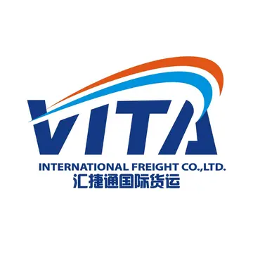 汇捷通国际