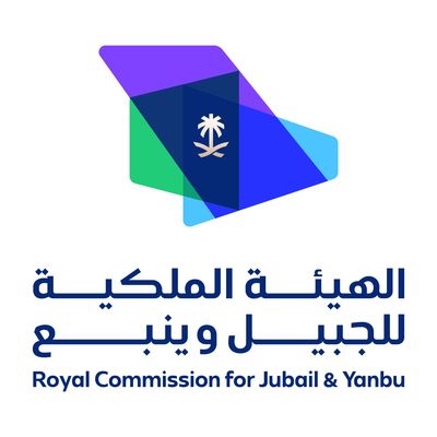 朱拜勒和延布皇家委员会