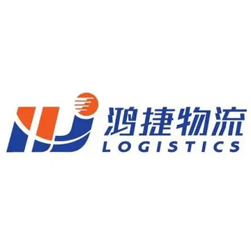 鸿捷国际