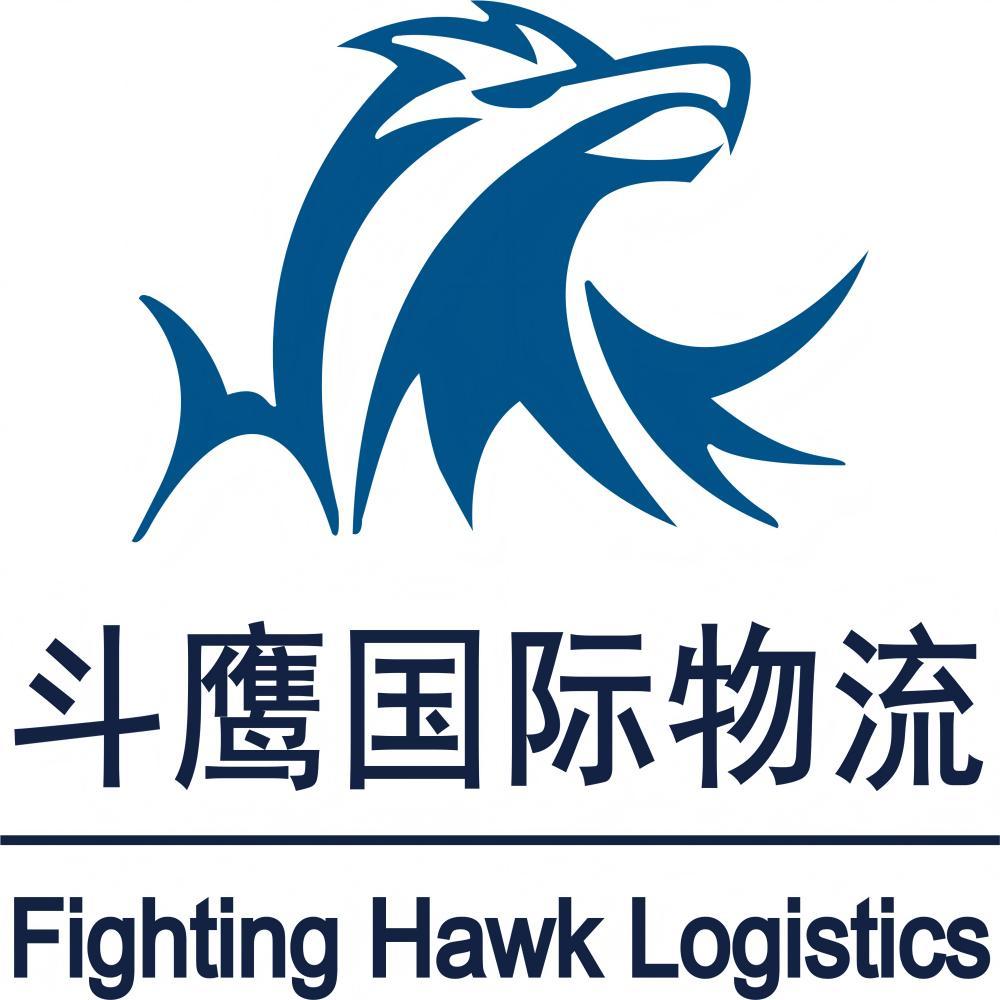 斗鹰国际物流