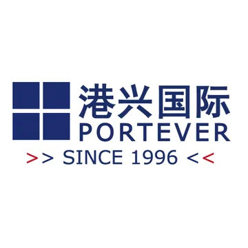 港兴国际