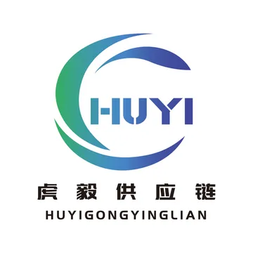 虎毅供应链