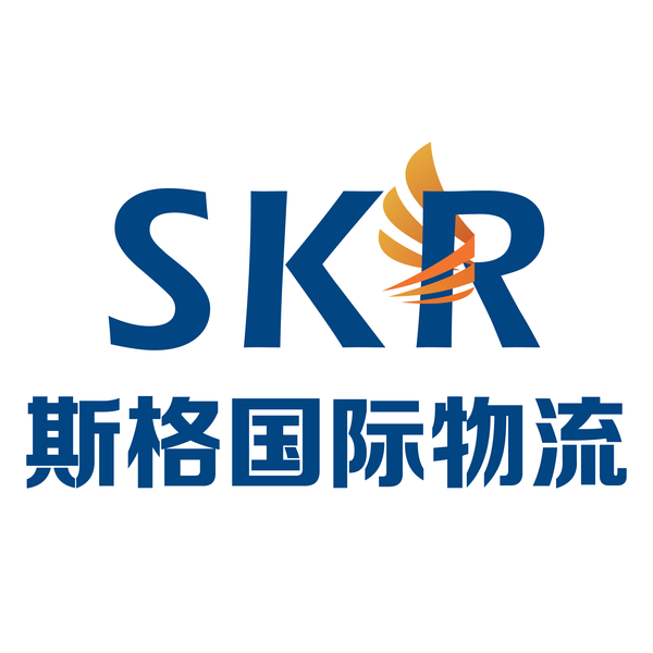 斯格国际物流