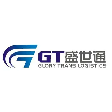 盛世通物流