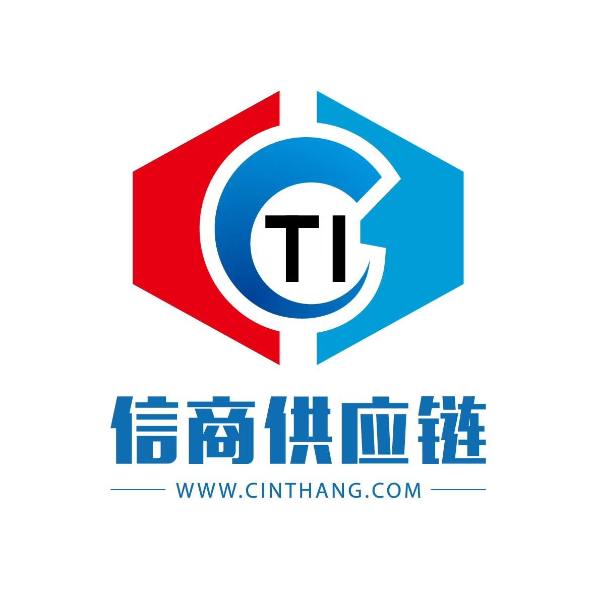 箱山集装箱服务