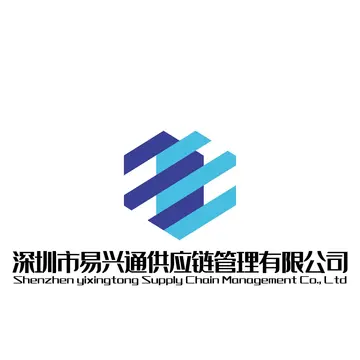 易兴通