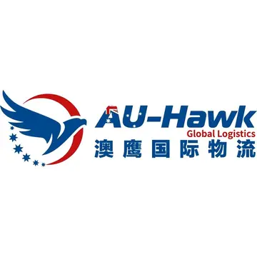 澳鹰国际物流