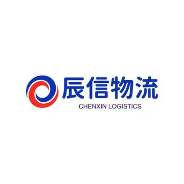 辰信物流
