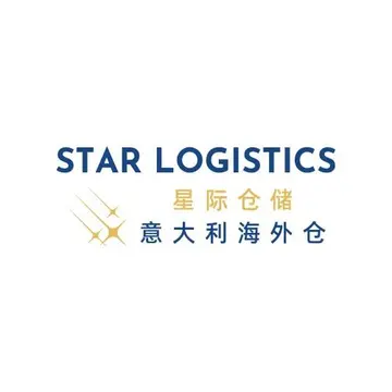 星际仓储
