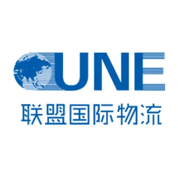 联盟国际物流