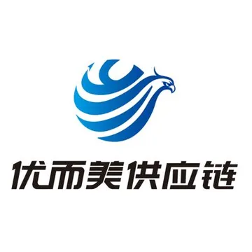 优而美供应链