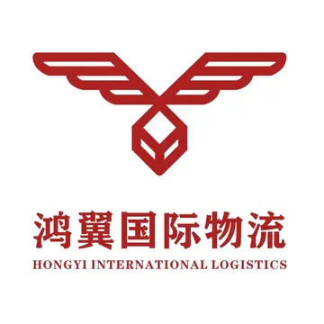 鸿翼国际供应链