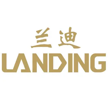 兰迪律师事务所