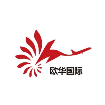 欧华国际