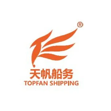 天帆国际物流