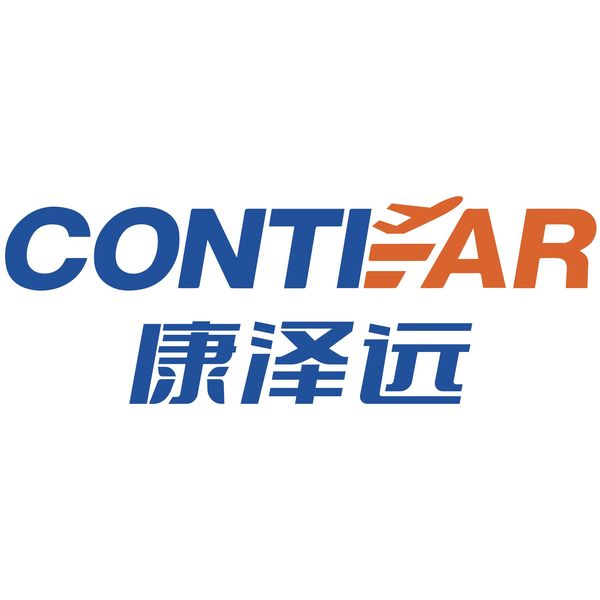 康泽远国际物流