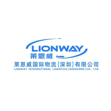 莱恩威国际物流