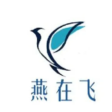 燕在飞供应链