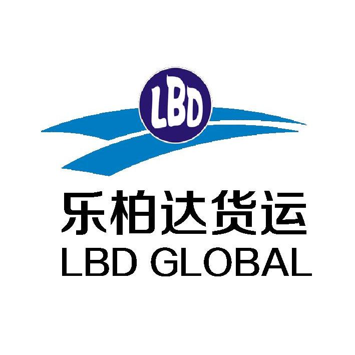 乐柏达货运