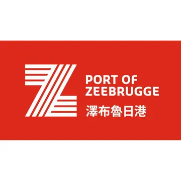 泽布鲁日港