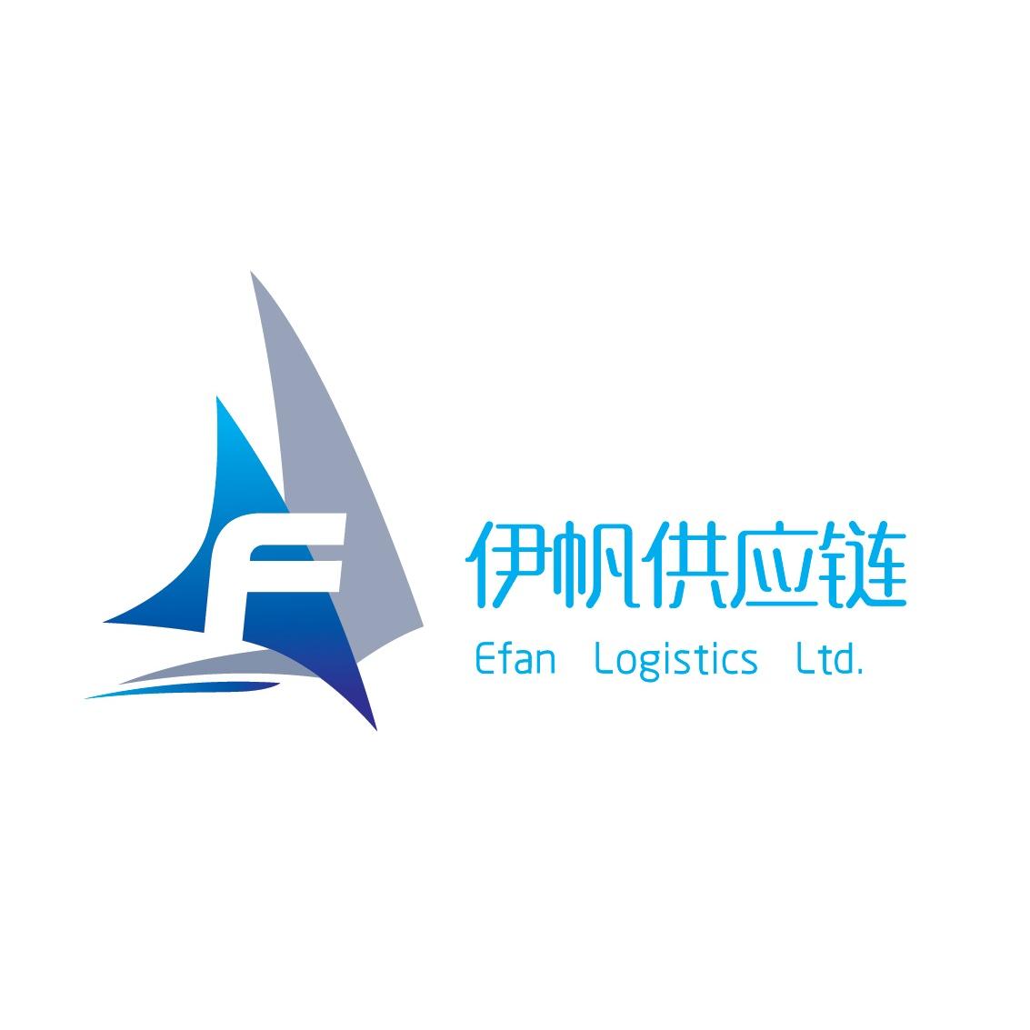 伊帆供应链管理