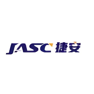 捷安供应链管理