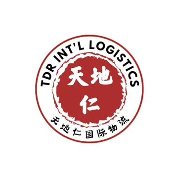 添谛仁国际供应链
