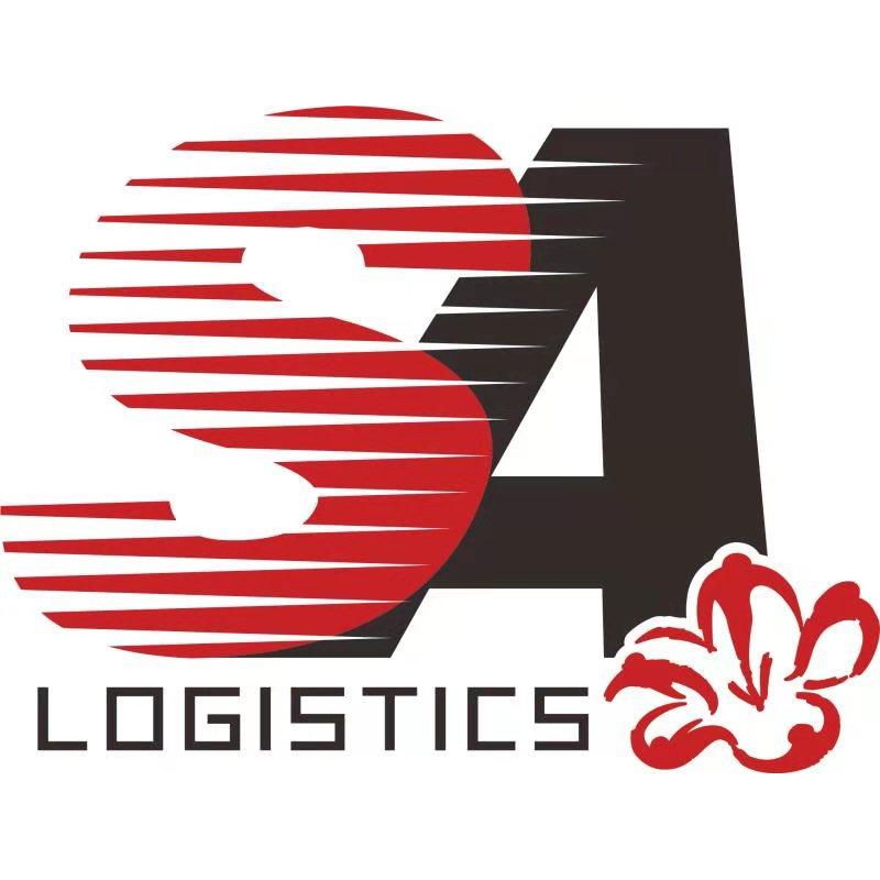 亚捷国际货运代理