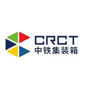 中铁集装箱运输