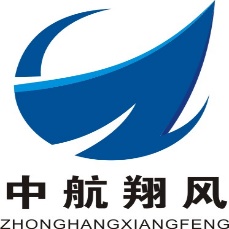 新疆中航翔风国际物流有限公司