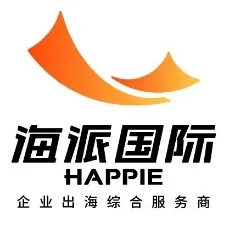 海派供应链