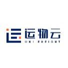 深圳运物云物流科技有限公司