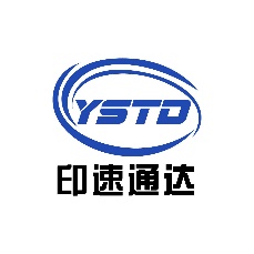 深圳市印速通达供应链管理有限公司