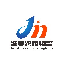 聚美跨境物流