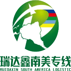 瑞达鑫国际货运