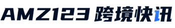 跨境快讯