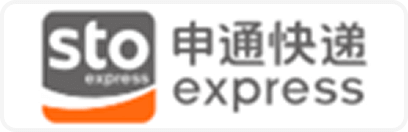 申通快递