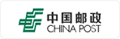 邮政快递包裹