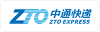 中通快递