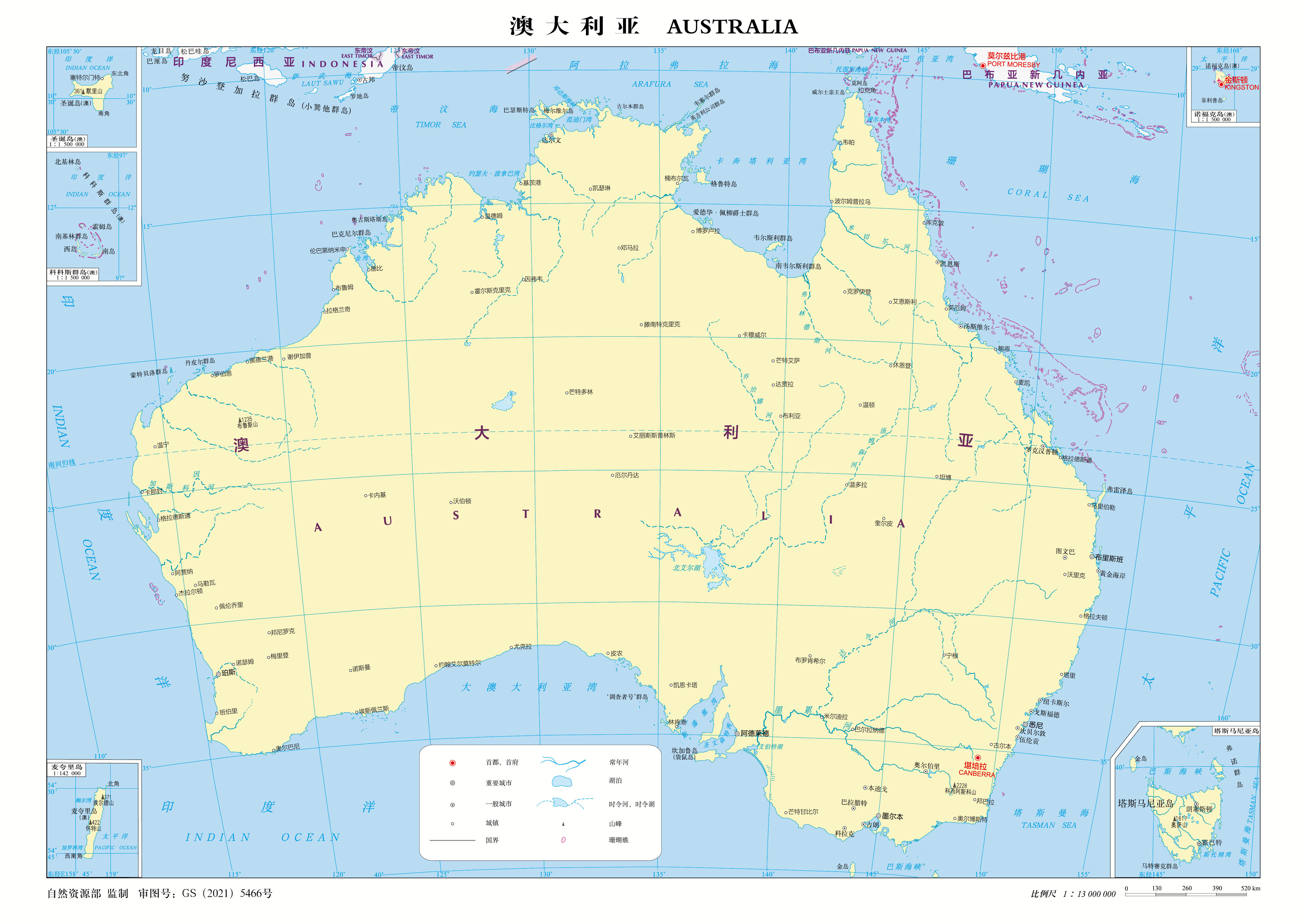 澳大利亚地图中文版高清可放大