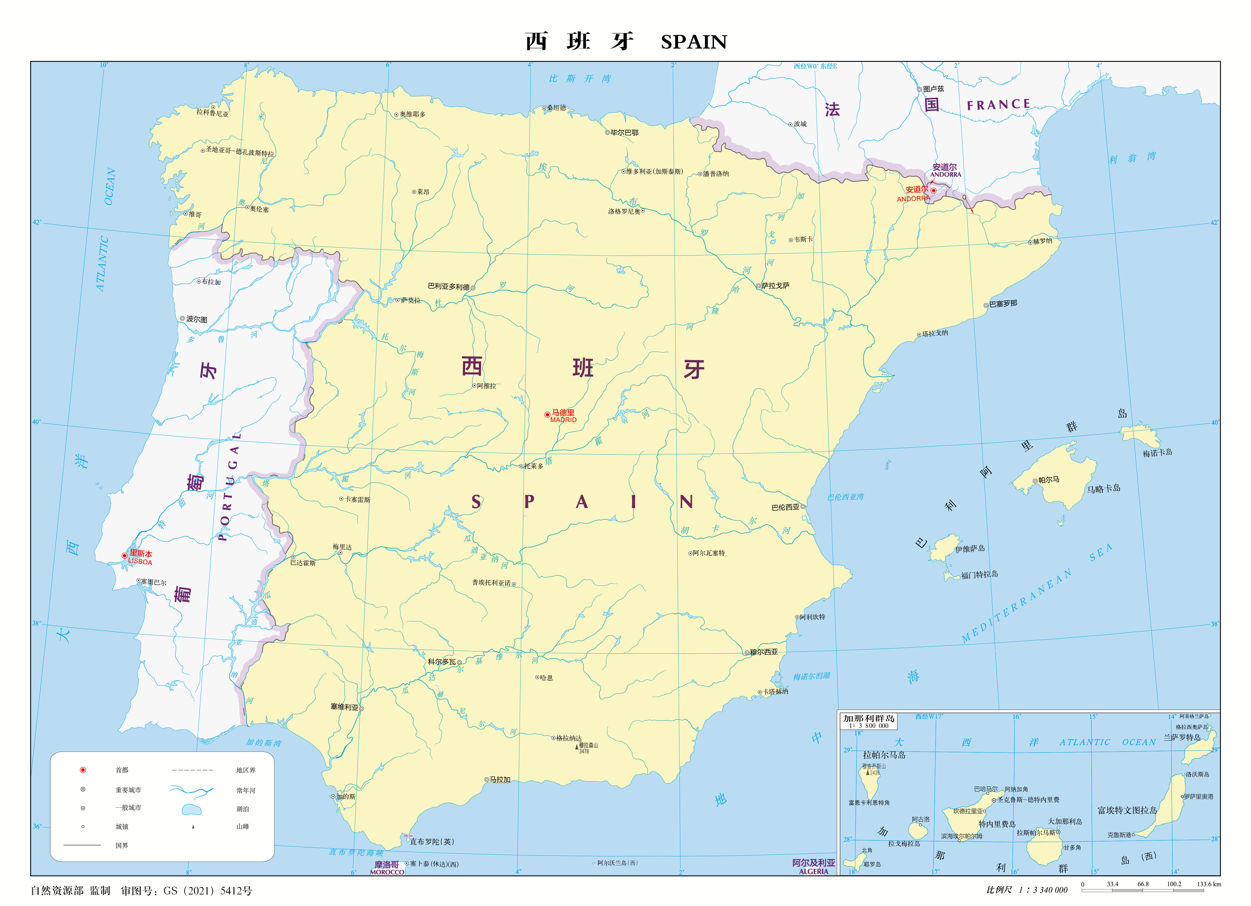 西班牙地图中文版高清可放大