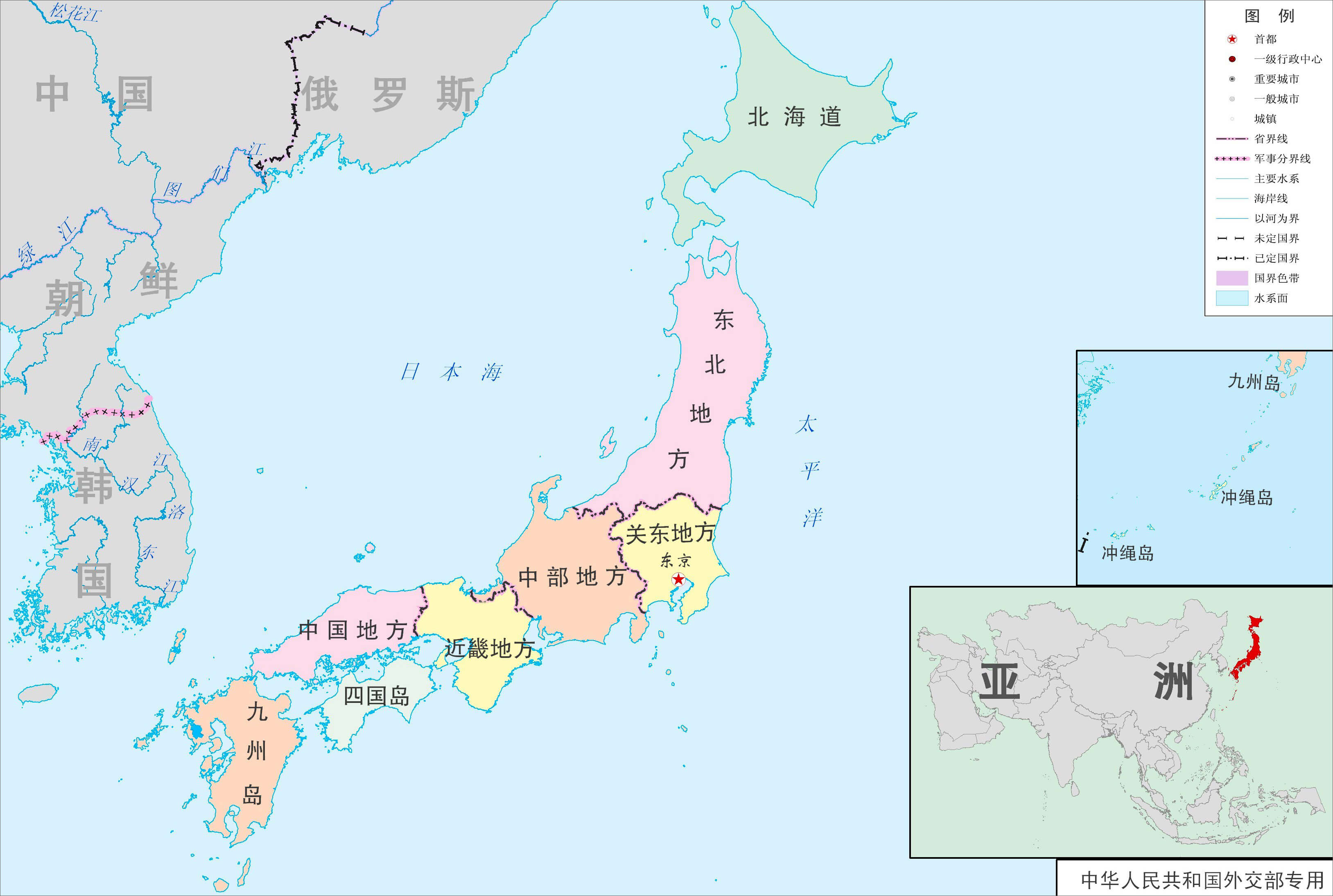 日本地图中文版高清可放大
