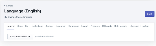 语言编辑器概述