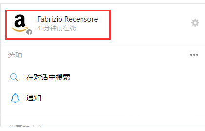 意大利 fabriziorecensore@hotmail.com