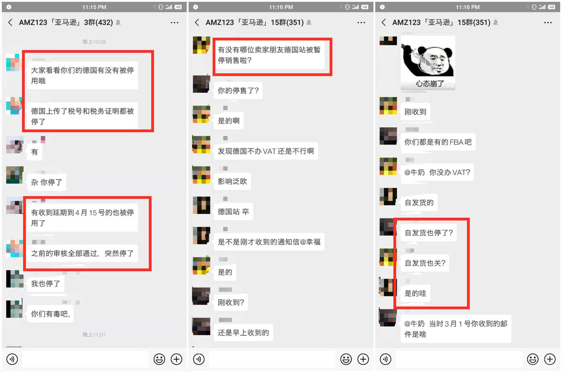 最全解封攻略 亚马逊德国站封店刷爆跨境圈 用这3个方法应该还能救 跨境头条 Amz123亚马逊导航 跨境电商出海门户 最全解封攻略 亚马逊德国站封店刷爆跨境圈 用这3个方法应该还能救 跨境头条 Amz123亚马逊导航 跨境电商出海门户