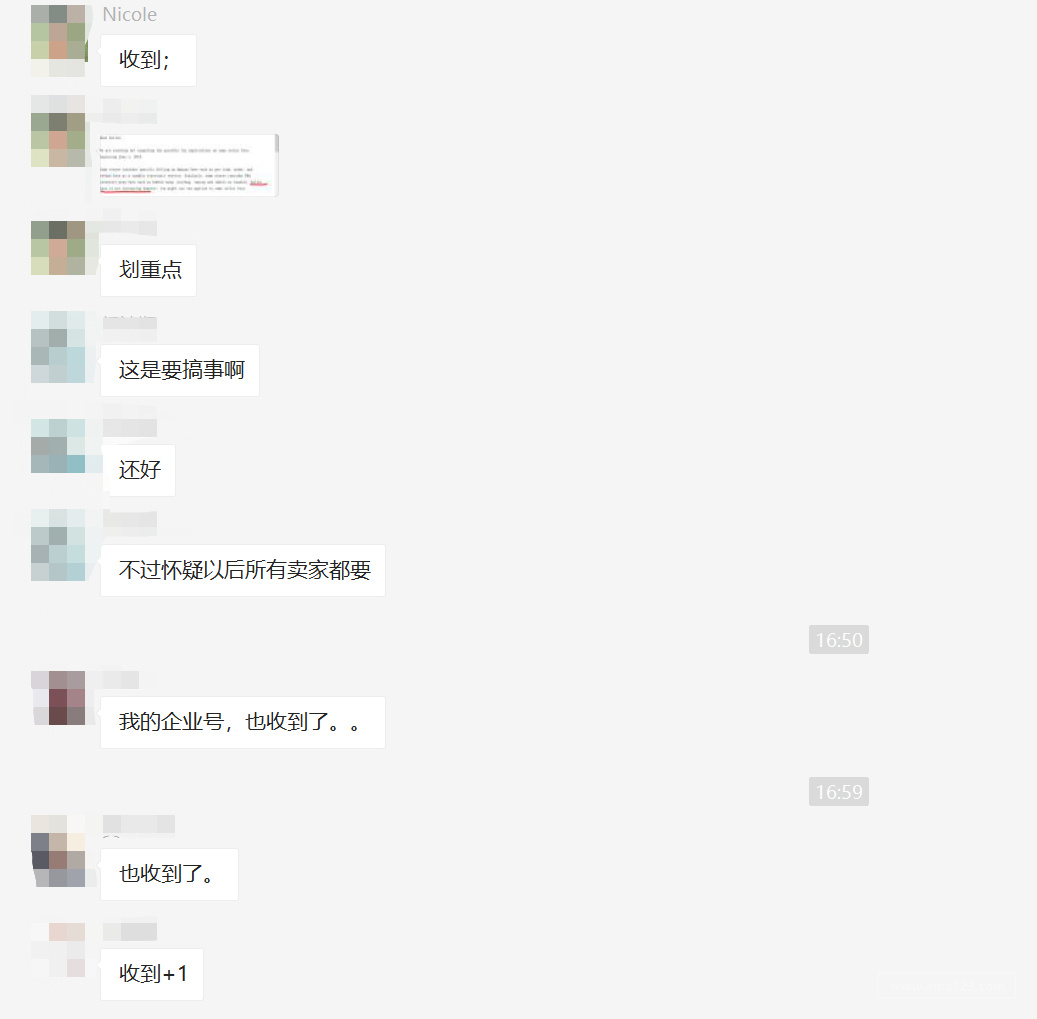 劲爆消息 亚马逊美国站要对卖家收税了 跨境头条 Amz123亚马逊导航 跨境电商出海门户 劲爆消息 亚马逊美国站要对卖家收税了 跨境头条 Amz123亚马逊导航 跨境电商出海门户