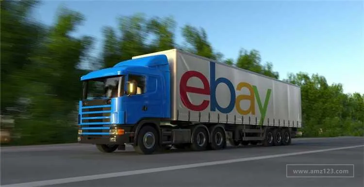 eBay上线SpeedPAK美国标准带电服务线上培训